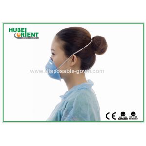 Buy cheap Polypropylene Anti-Dust Disposable Face Mask with Headloop from wholesalers