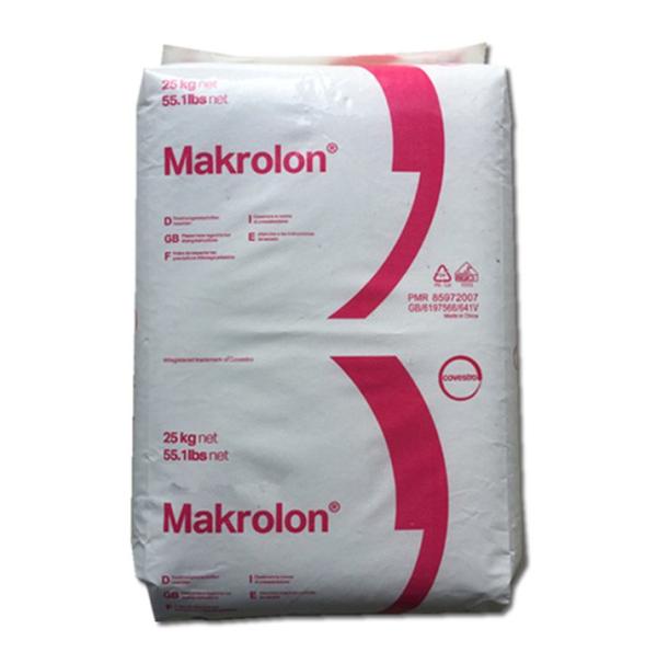 Buy cheap Injection molding grade PC - German Covestro (Bayer) 1803 - Flame retardant grade - Anti-ultraviolet - Reinforced grade from wholesalers