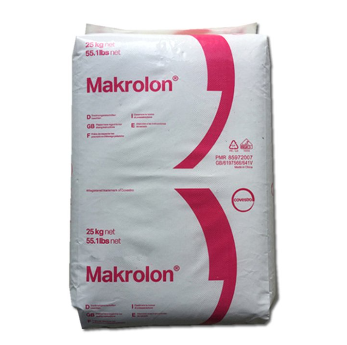 Buy cheap Injection molding grade PC - German Covestro (Bayer) 1803 - Flame retardant grade - Anti-ultraviolet - Reinforced grade from wholesalers