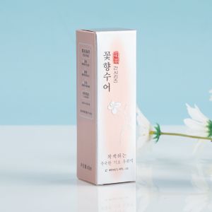 Buy cheap Original Design Cosmetic lipstick  Gift Packing Box With Custom Logo from wholesalers