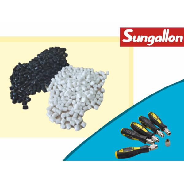 China Recyclable 70D Modified PP Plastic Granules TPE Elastomer Material for Plastic Handle of Tools on sale China Recyclable 70D Modified PP Plastic Granules TPE Elastomer Material for Plastic Handle of Tools on sale
