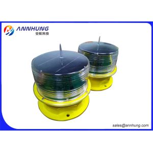 Buy cheap NVG Portable Solar Airport Lighting for Threshold / Expedited Airfield Landing / Heliport Light from wholesalers