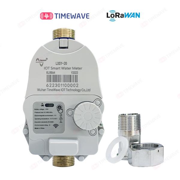 Buy cheap LoraWan Wireless Remote Reading 15-25mm Digital LoRaWAN Cold/Hot Water Meter from wholesalers