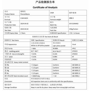 CAS 537-42-8 99% Pterostilbene Powder For Health Supplements EINECS 611-041-4