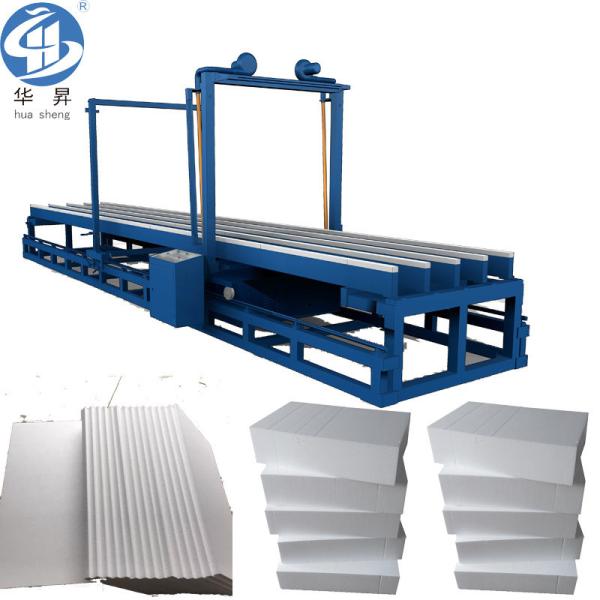 Buy cheap Computerized Polystyrene Block EPS Foam Cutting Machine for Customized Packaging from wholesalers