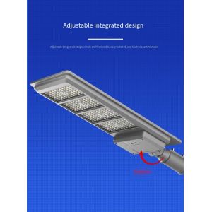 All In One Solar Street Light with Four Smart Control Modes for Road and Garden