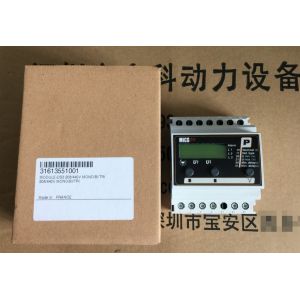 Buy cheap Sdmo generator set parts,parts for SDMO, controller for sdmo generator set product