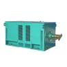 Buy cheap Simo TYC Series IP23 High Voltage Permanent Magnet Synchronous Motor 6kV 10kV from wholesalers