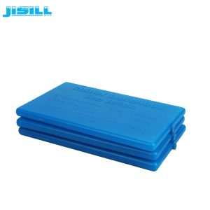 Buy cheap 200ml Customized Reused Lunch Ice Packs Gel Cooling Plate For Home from wholesalers
