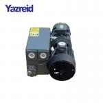 Buy cheap 3KW Vacuum Single Stage Rotary Vane Pump For Laboratory Use from wholesalers