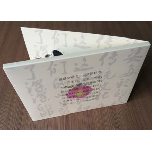 Buy cheap 2017 Company Sales & Showcasing tool digital video brochure video conferencing brochure for custom printing from wholesalers