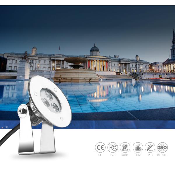 Buy cheap Stent models IP68 Structural waterproof led Underwater swimming pool lights from wholesalers