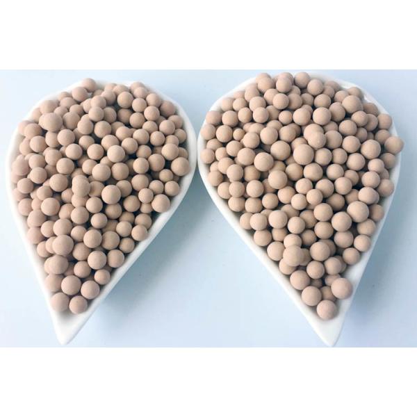 Buy cheap High Strength Synthetic Zeolite 3A Molecular Sieve Desiccant For Ethanol Drying from wholesalers
