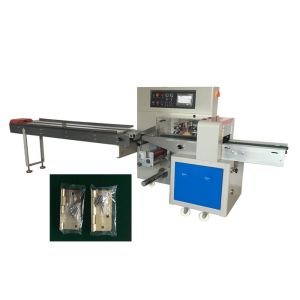 Buy cheap High Precision Hardware Packaging Machine With Sensor Panel Automatic Induction from wholesalers