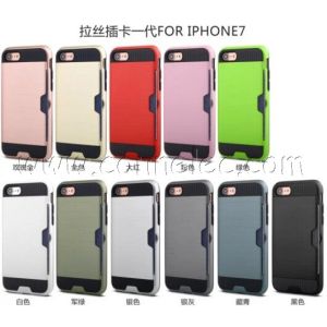 Buy cheap Iphone 7(plus) drawbench case, protective case for Iphone 7, protective case for Iphone 7 plus, Iphone 7 case from wholesalers