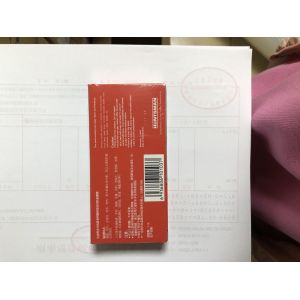 Buy cheap Huntsman Araldite DIY 60G Rapid Cure Structural Adhesive General Purpose from wholesalers