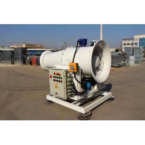 Buy cheap 16KW Dust Suppression Fog Cannon 60L/Min 7000m2 Coverage from wholesalers