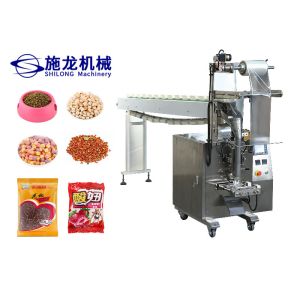 High Speed Small Pouch Granule Packaging Machine For Rice Sugar Peanut