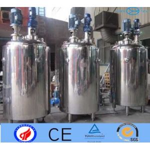 Buy cheap Custom Silver Food Mixing Tank 5.5kw 5000 Litre OEM / ODM Water Filter Dealer from wholesalers
