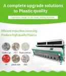 Buy cheap High Precision 10 Chutes 4.5-16 T/h PE PVC PP HDPE PET Plastic Flakes Color Sorter Machine from wholesalers