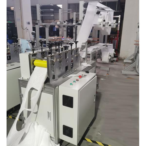 Buy cheap Folding Nose Strip Antivirus Non Woven Mask Making Machine from wholesalers