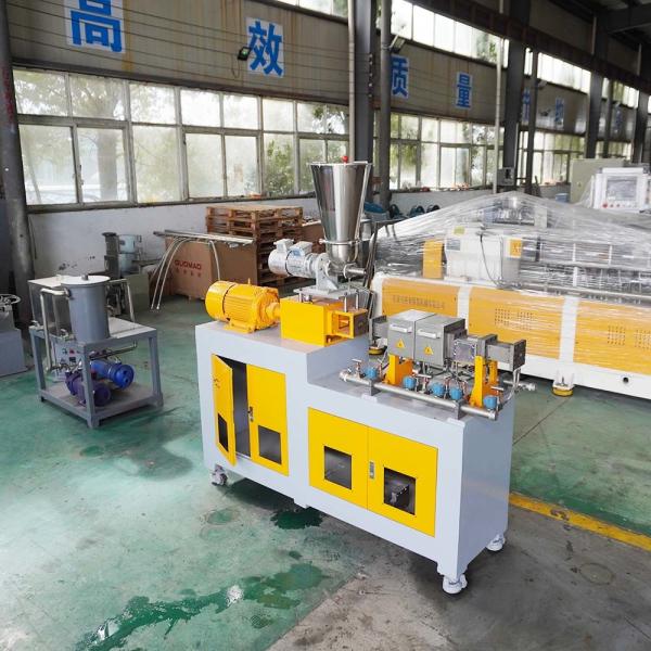 HLD Plastic Extruder Factory CE 5~20kg/H Air Cooled Biodegradable PLA Starch Film Small Granulator With Filter