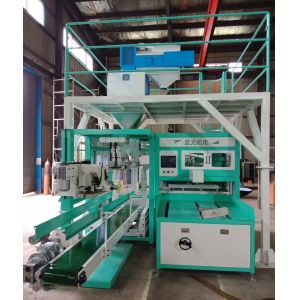 10" Touch Screen Fertilizer Sand Sheep Feed Packer Machine