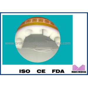 Buy cheap Electrostatic Plastic Face Shield from wholesalers