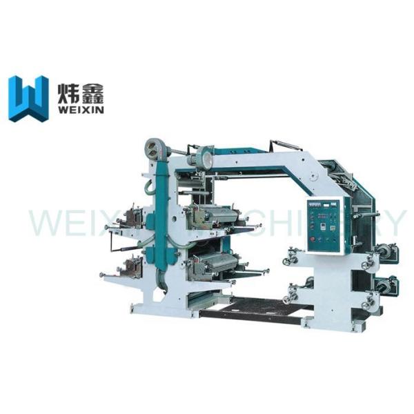China 4 Colors Automatic Flexographic Printing Machine With Frequency Control on sale China 4 Colors Automatic Flexographic Printing Machine With Frequency Control on sale