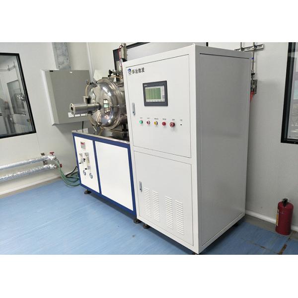 Automatic Microwave Sintering Furnace HY-QS3016E With Integrated Cooling System