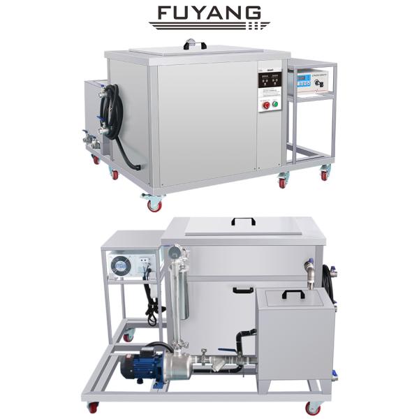 Quality 560L SUS304 Tank Ultrasonic Engine Cleaner 40KHz 40KW Quick Cleaning for sale