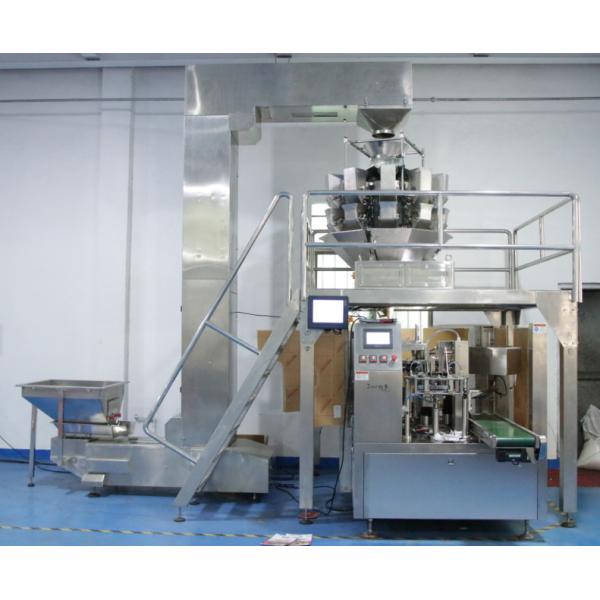 Buy cheap 2.3kw Zipper Pouch Packing Machine 200mm Width PLC For Granular from wholesalers