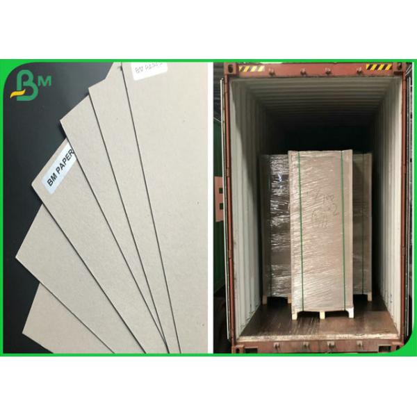Quality 1mm Mix Pulp Waste Paper Sheets Grey Chipboard For Packing Box for sale