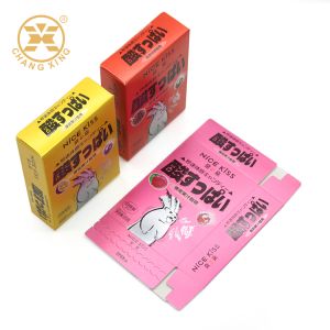 Buy cheap Custom Printing Paper Box with 4c Offset Printing Recyclable Food Grade Cardboard Packaging Box from wholesalers