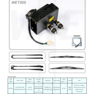 Buy cheap WET005 product