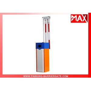 Buy cheap Durable Automatic Barrier Gate 5 Million Times Steady Inductive from wholesalers