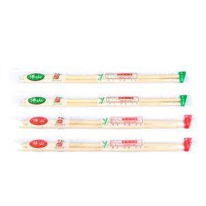Buy cheap 20cm 23cm Personalized Chopsticks Bamboo Plastic Bag Packing Chopsticks from wholesalers