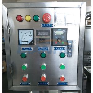 Buy cheap 500L Homogenizer Emulsifier Mixer with High Shear Emulsification Pump from wholesalers