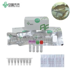 Buy cheap Overall solution for thermostatic detection of largemouth bass rhabdovirus from wholesalers