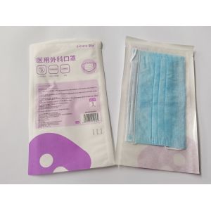 Buy cheap biodegradable cPP Paper Plastic Composite Bag Sterilization For Mask from wholesalers