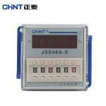 Buy cheap 24V 230V Panel Mount Timer Relay Power - On Control Off Delay Setting Range 1s~99h Ith5A from wholesalers