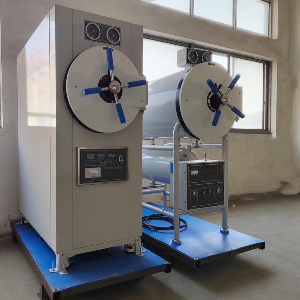 Quality Commercial Sterilization Equipment Steam Autoclave Horizontal for sale