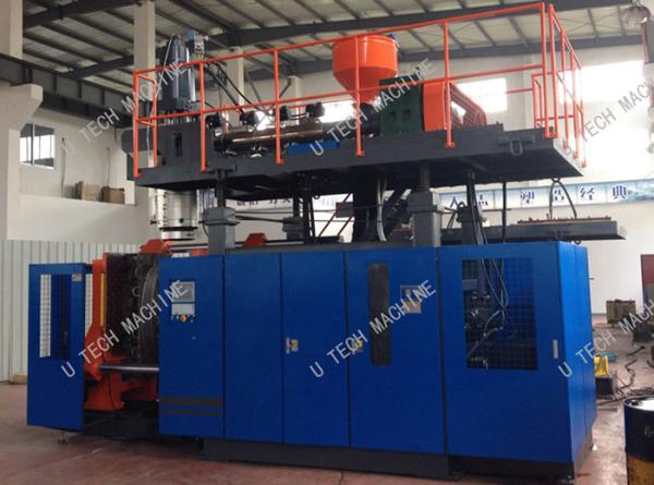Buy cheap 250 Liter PE PP Water Tank Blow Moulding Machine With An Accumulator Head from wholesalers