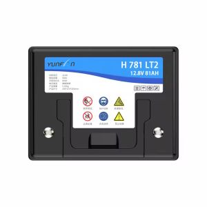 Buy cheap Premium Marine And RV Deep Cycle Battery LiFePO4 Chemistry With Start-Stop Function Superior Power For Trolling Motors And On-Board Electronics 80Ah from wholesalers