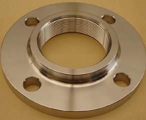 Buy cheap DIN2565 threaded flange with neck PN6 from wholesalers