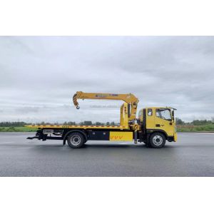 Buy cheap China Factory Customized Foton Road Rescue Recovery Truck Flatbed Body Tow Wrecker Truck With Mounted Crane Tow Wrecker Truck from wholesalers