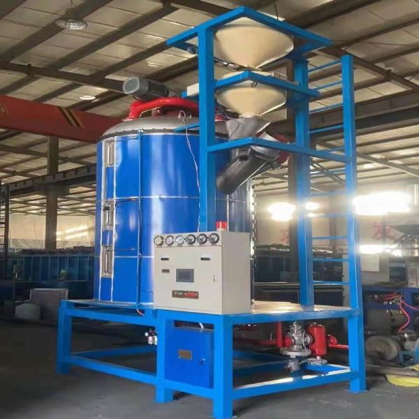 EPS Automatic High Efficiency Batch Pre Expander Foaming Machine With Energy