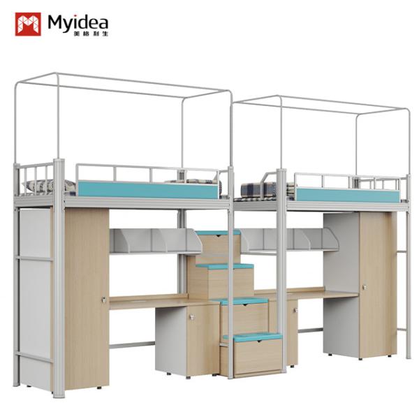 Quality Support customization Spacious Capsule Bunk Bed with  a curtain frame and staris for High-Standard Rooms for sale