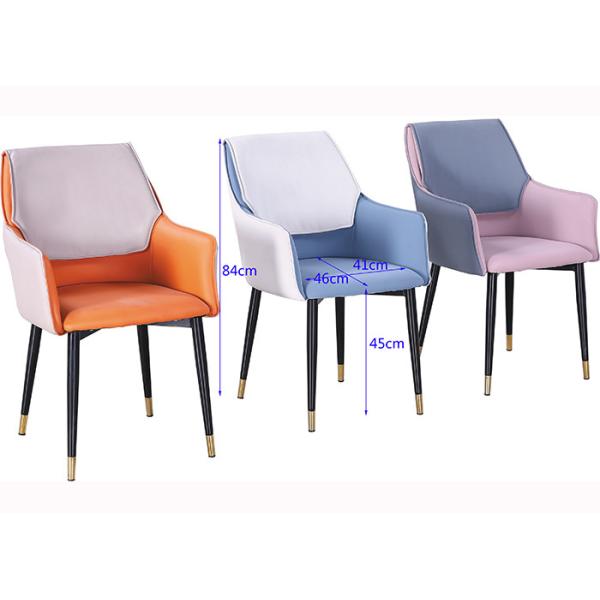 Quality Nordic 45cm 84cm Wrought Iron Upholstered Dining Chairs for sale