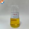 Buy cheap Boost Mineral Processing Efficiency Flotation Reagents Collectors C2H5OCS2Na from wholesalers